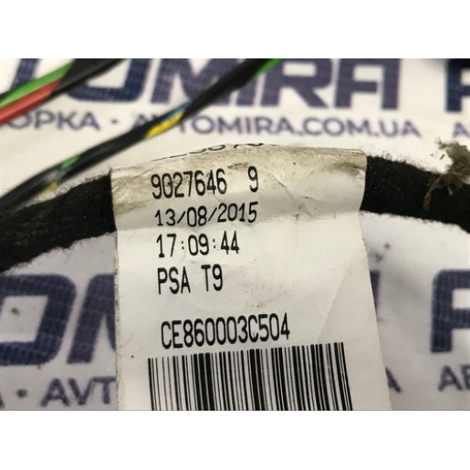 Проводка дополнительного обогревателя Peugeot 308 1.6BlueHDI 2013-2021 3296700